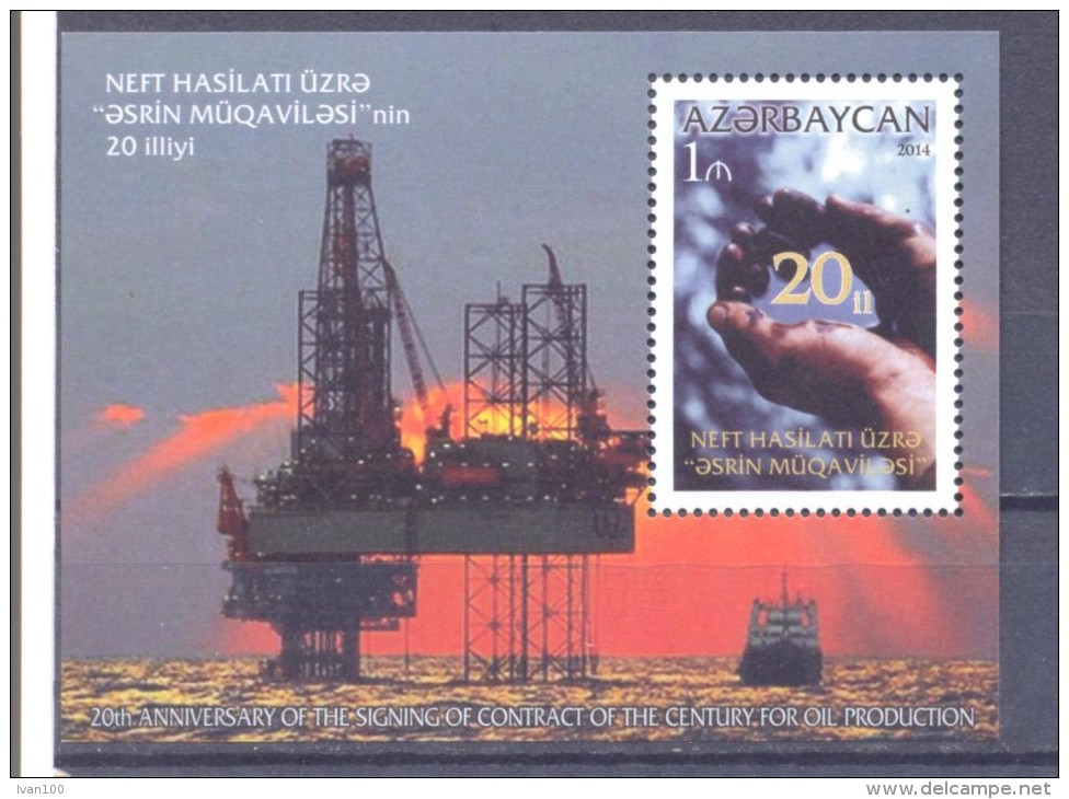 2014. Azerbaijan, Oil Drilling, S/s, Mint/** - Azerbaïjan