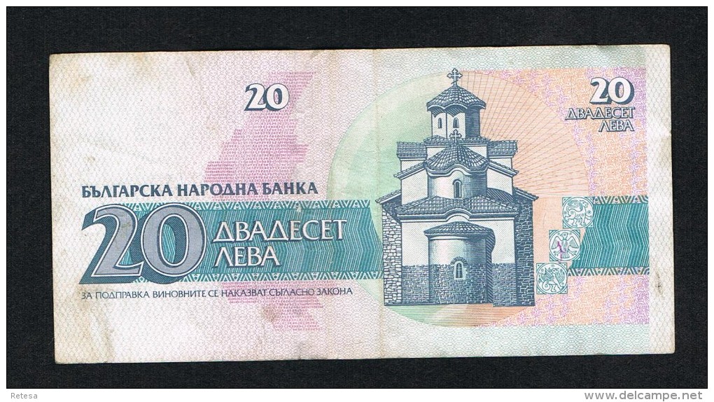 °°° BULGARIJE  20  LEVA  1991 - Bulgarie