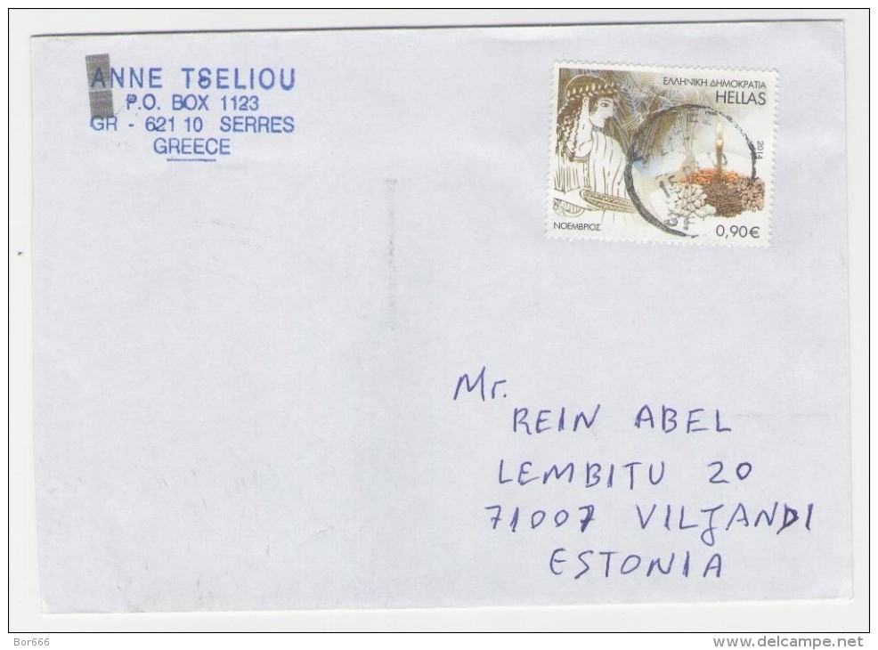 GOOD GREECE Postal Cover To ESTONIA 2016 - Good Stamped: Beans - Covers & Documents