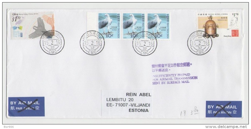 GOOD HONG KONG Postal Cover To ESTONIA 2016 - Good Stamped: Post Day ; Bird ; Seismoscope - Covers & Documents