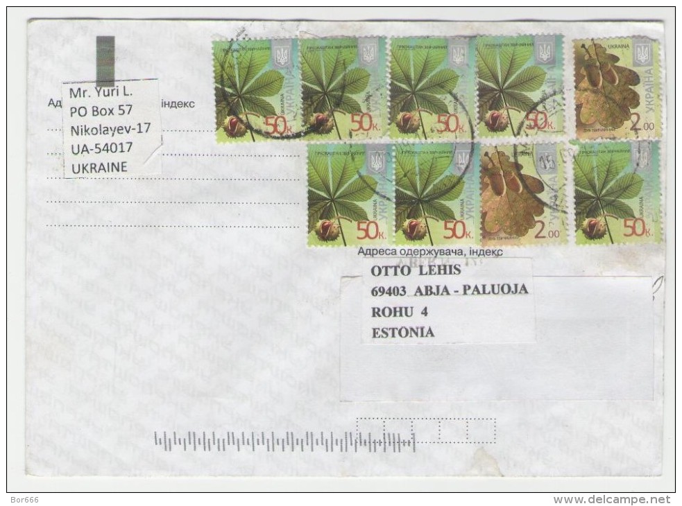 GOOD UKRAINE Postal Cover To ESTONIA 2014 - Good Stamped: Trees - Oekraïne