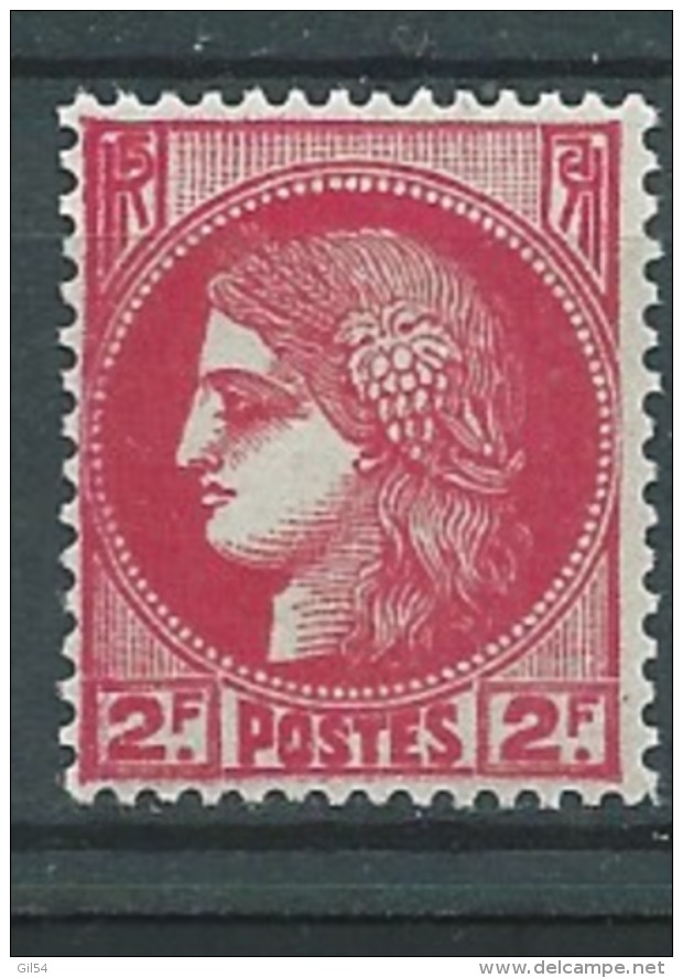 France Yvert N° 373**  Neuf Sans Charnière   Abc15808 - Unused Stamps