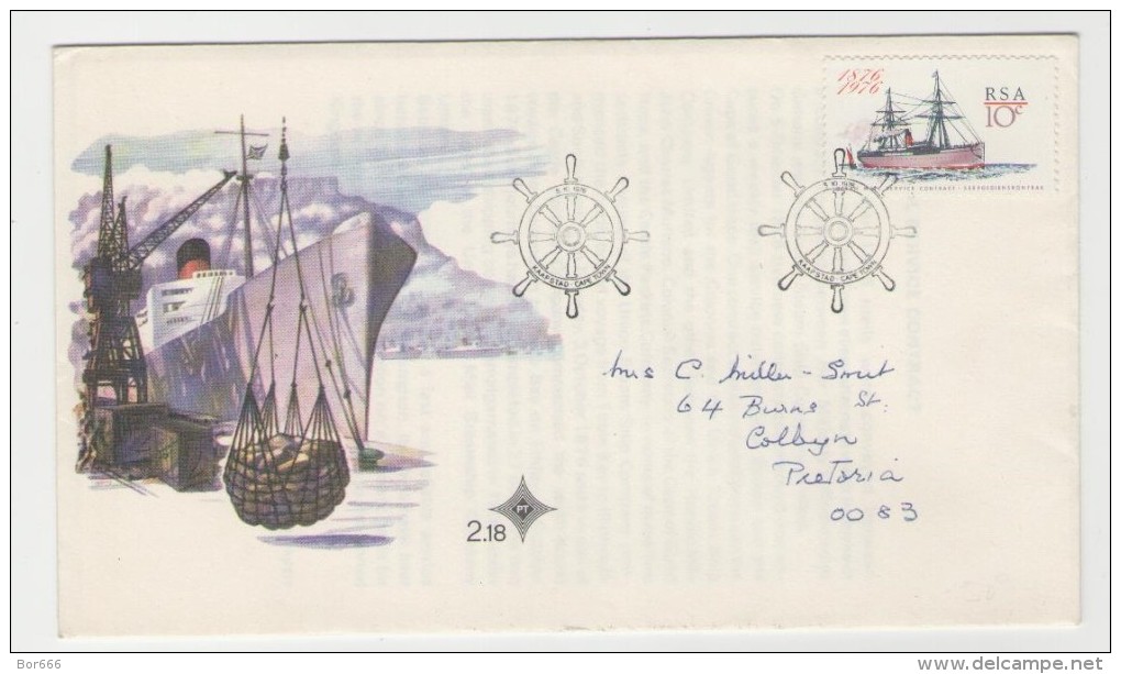 GOOD SOUTH AFRICA FDC 1976 - Ship - FDC