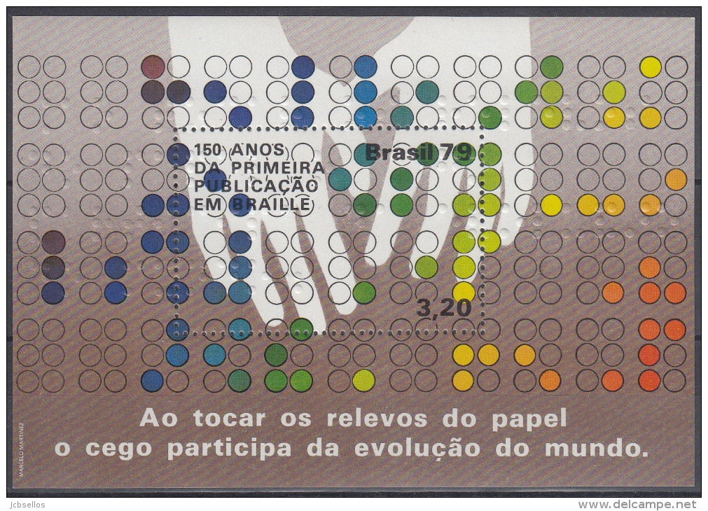 Brasil 1979 HB-40 Nuevo - Blocks & Sheetlets