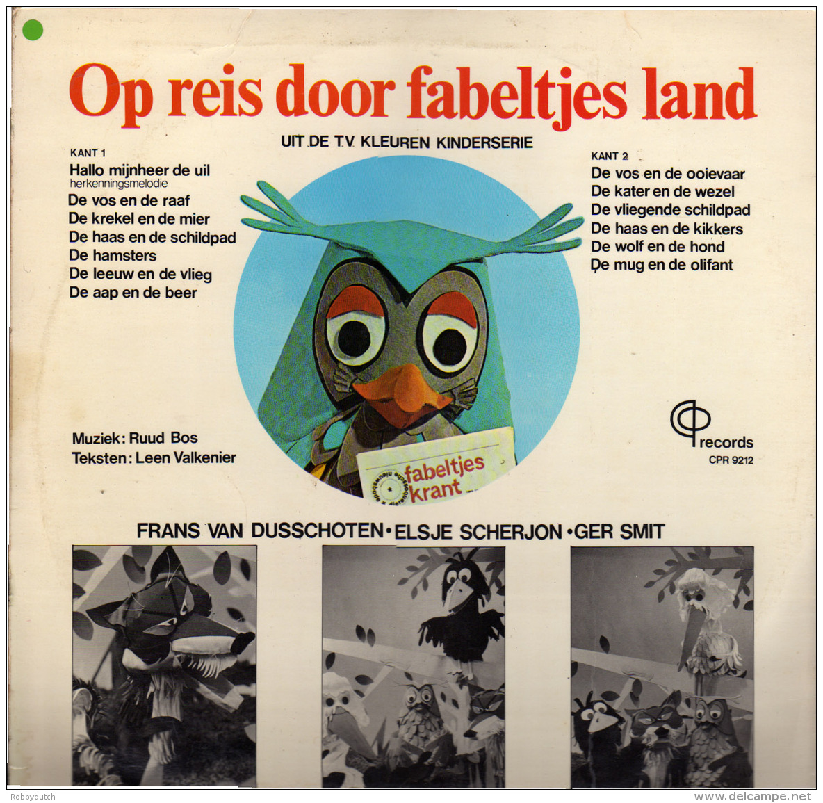 * LP *  OP REIS DOOR FABELTJESLAND (Holland 1968) - Children