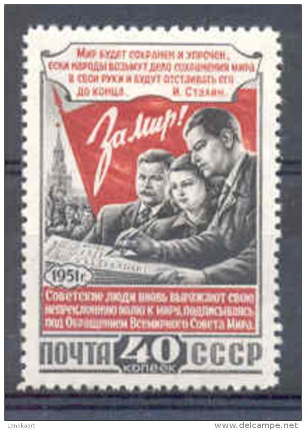 Russia 1951, Michel Nr 1606, MLH OG - Ongebruikt