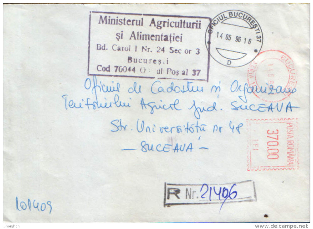 Romania - Registered Letter Circulated In 1996 With Stamp Printed By Machine, On Envelope (ATM) - Machines à Affranchir (EMA)