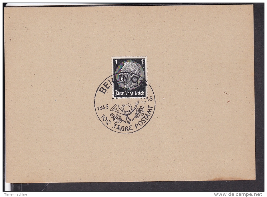 Sonderstempel Berlin " 100 Jahre Postamt " 1943 - Briefe U. Dokumente