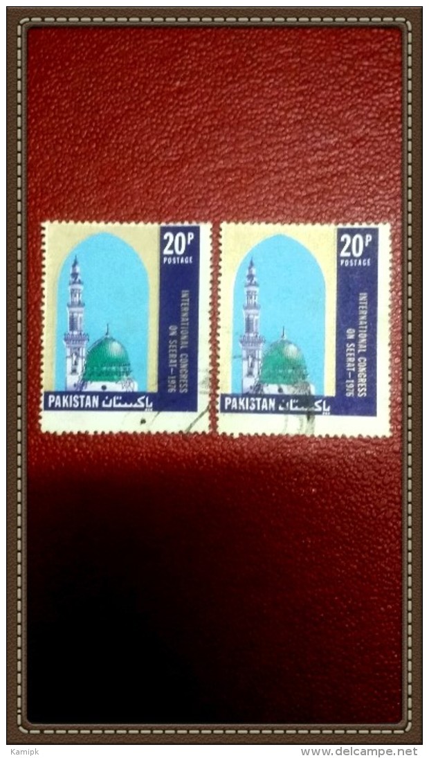 PAKISTAN USED STAMPS ( ROUND CANCELLATION) COLOR VARIETY - Pakistan