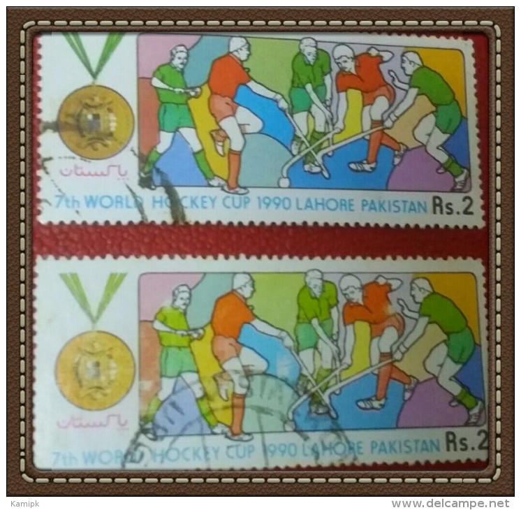 PAKISTAN USED STAMPS ( ROUND CANCELLATION) COLOR VARIETY - Pakistan