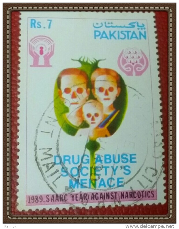 PAKISTAN USED STAMPS ( ROUND CANCELLATION) - Pakistan