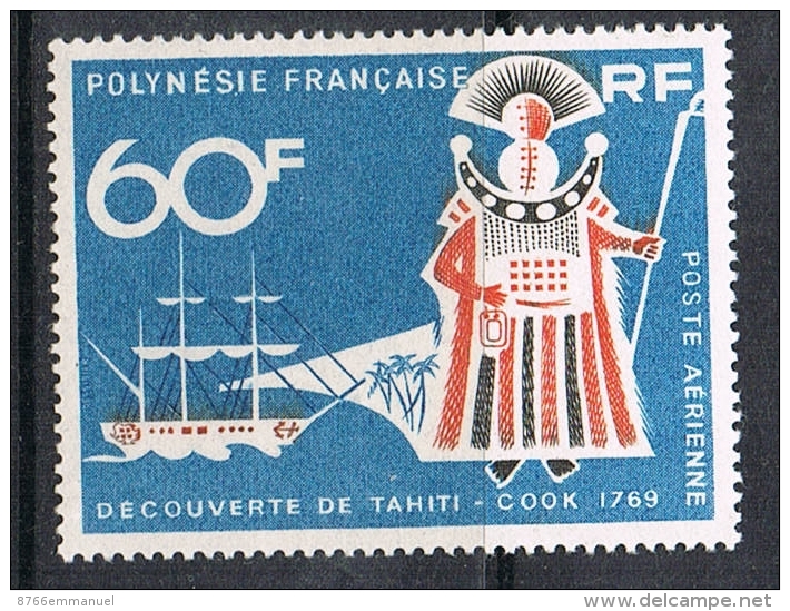 POLYNESIE AERIEN N°23 N** - Unused Stamps