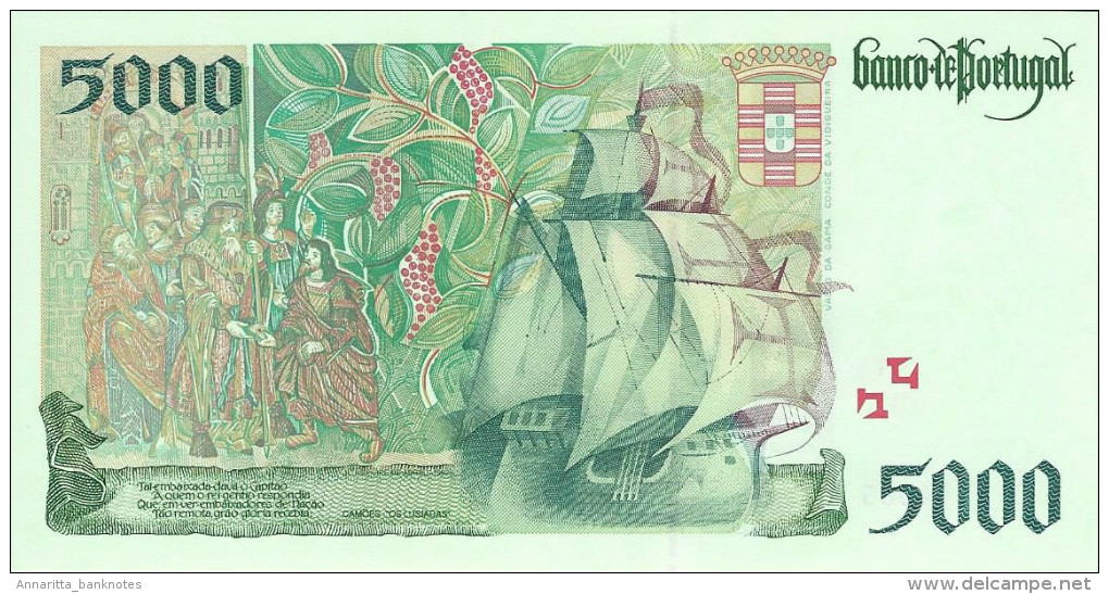 Portugal 5000 Escudos 12.9.1996, Rare Serie UNC, P-190b - Portugal