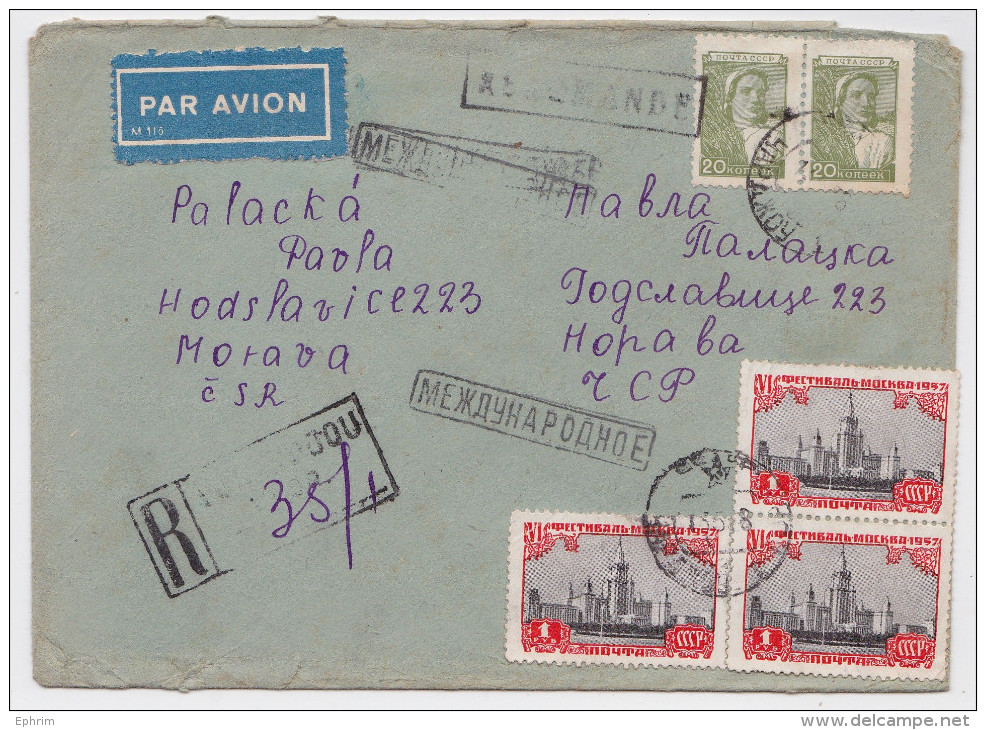 Turkménistan Soviétique - Türkmenabat - Chardzhou - Enveloppe Recommandée Urss 1958 (?) Cccp Ussr Registered Mail Cover - Turkménistan