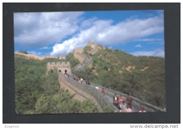 CINA 1998 Lakes - Joint Issue With Switzerland TRAVELLED TO VENICE The Badaling Section Of The Great Wall - China