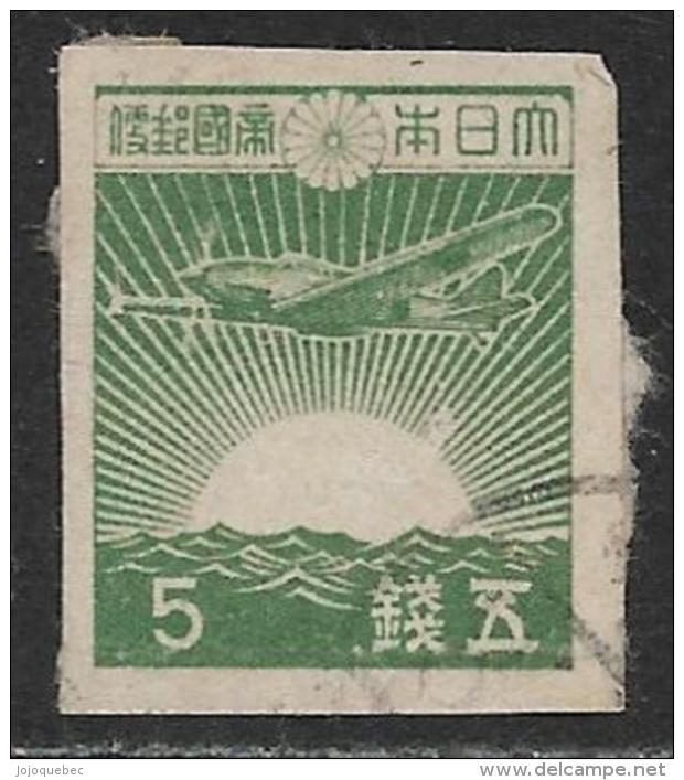 Japon Non-dentelé Oblitérér, No: 345, Y & T, USED, IMPERFORATED - Oblitérés