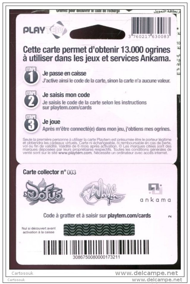 CCE5406   CARTE  CADEAU ETRANGERE   AVEC ENCART  A VOIR - Cartes Cadeaux