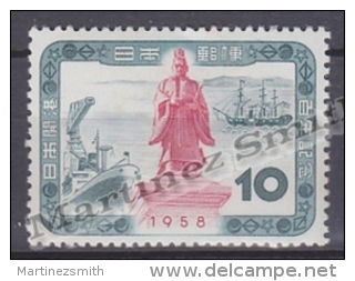 Japan - Japon 1958 Yvert 602, Centenary Opening Of Ports To International Trading - MNH - Nuovi