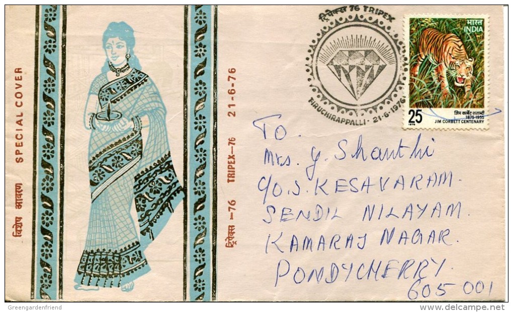 12938 India, Special Cover And Postmark  1976  Minerals, Diamants Industry - Mineralien