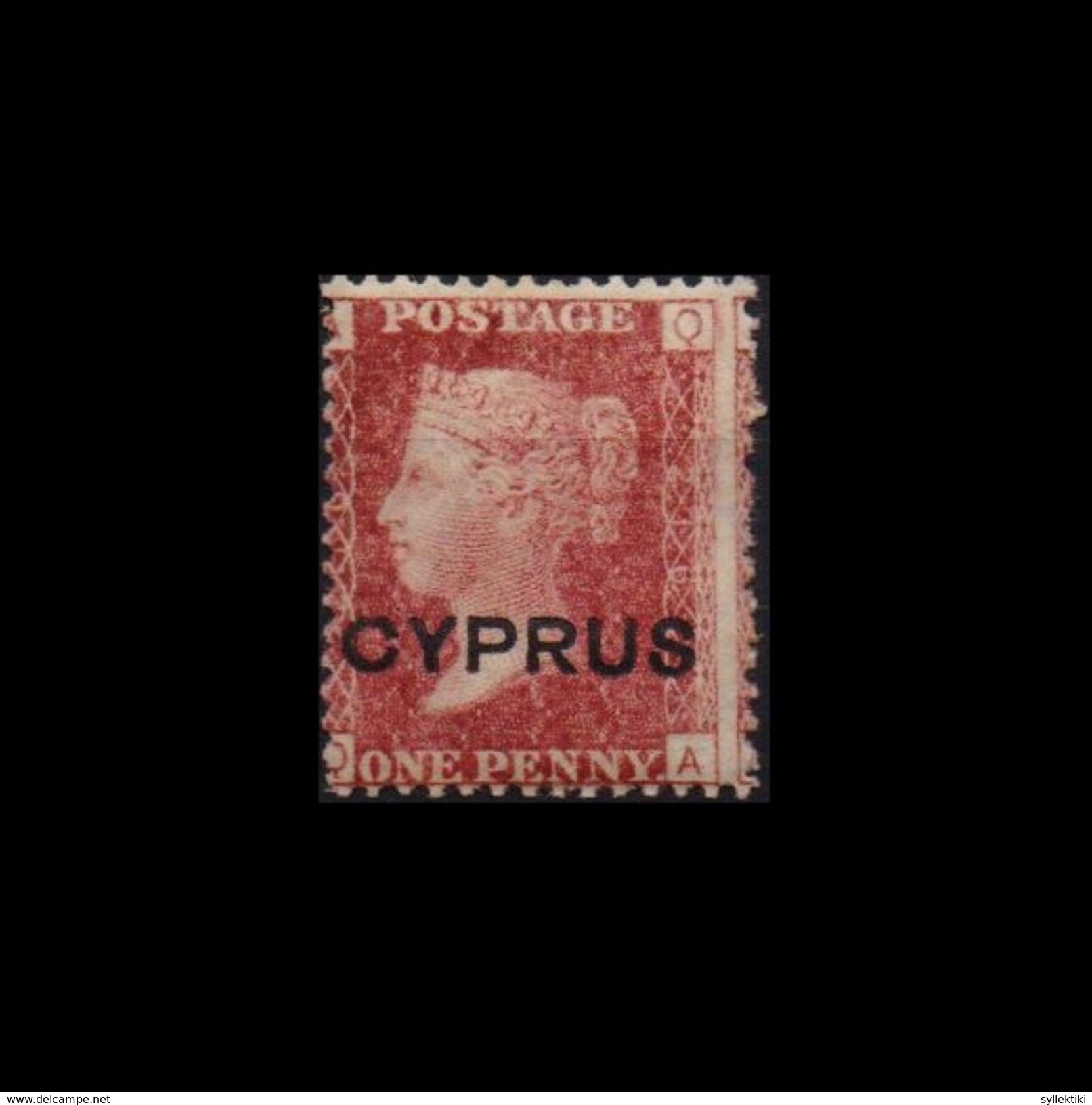 CYPRUS 1880 VICTORIA 1d No.2 PLATE 216 MH STAMP - Chypre (...-1960)