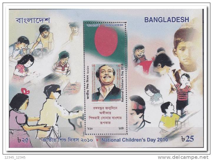 Bangladesh 2010 Postfris MNH National Childrens Day - Bangladesh