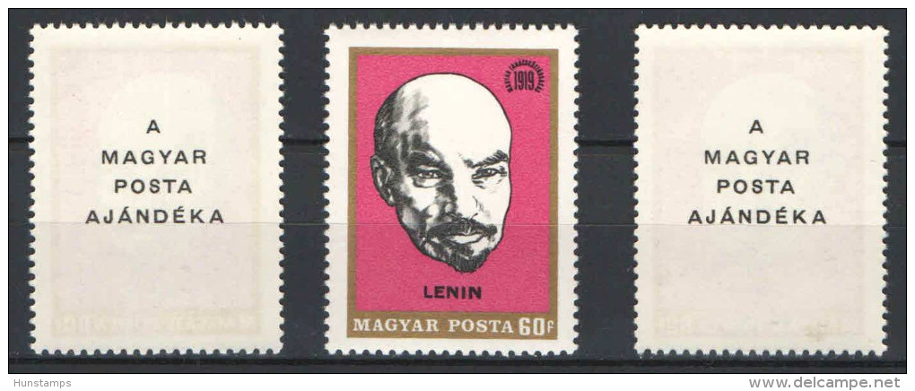 SALE !!! HUNGARY 1969. VI. LENIN SPECIAL STAMP PRESENTDRUCK 3x !!! MNH Michel: 2487 Red - Varietà & Curiosità