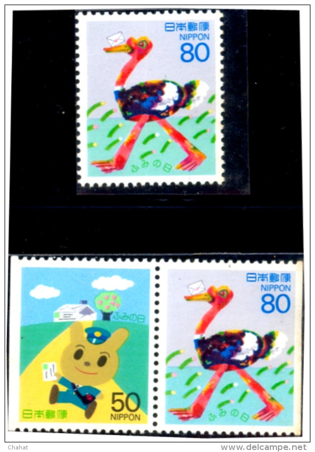 BIRDS-OSTRICH-LETTER WRITING WEEK-COIL SETENANT PAIR WITH NORMAL-JAPAN-1998-MNH-TP-635 - Struzzi