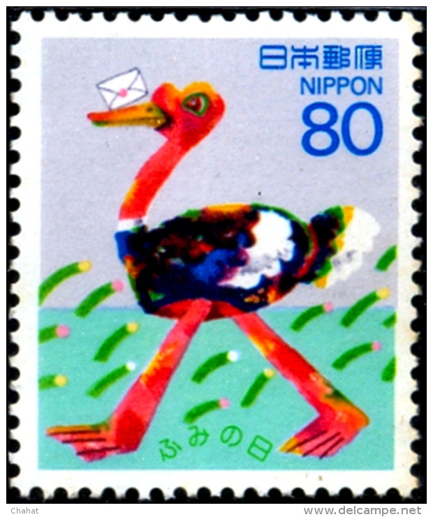 BIRDS-OSTRICH-LETTER WRITING WEEK-COIL SETENANT PAIR WITH NORMAL-JAPAN-1998-MNH-TP-635 - Struzzi
