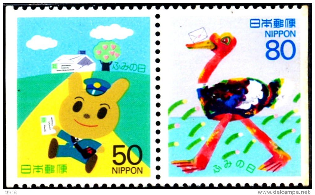 BIRDS-OSTRICH-LETTER WRITING WEEK-COIL SETENANT PAIR WITH NORMAL-JAPAN-1998-MNH-TP-635 - Struzzi