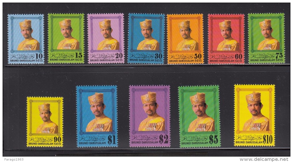 2007 Brunei Definitives Complete Set Of 12 MNH - Brunei (1984-...)