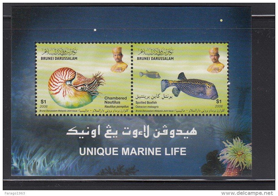 2007 Brunei Marine Life Fish  Complete Set Of 2 & Souvenir Sheet MNH - Brunei (1984-...)