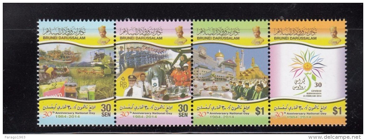 2014 Brunei National Day  Complete Set Of 4 MNH - Brunei (1984-...)