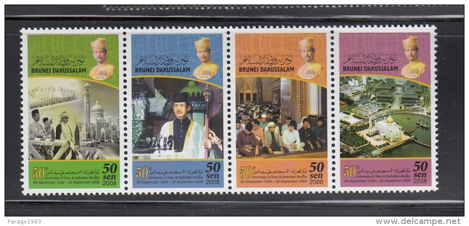 2014 Brunei Mosque  Complete Set Of 4 And Souvenir Sheet MNH - Brunei (1984-...)