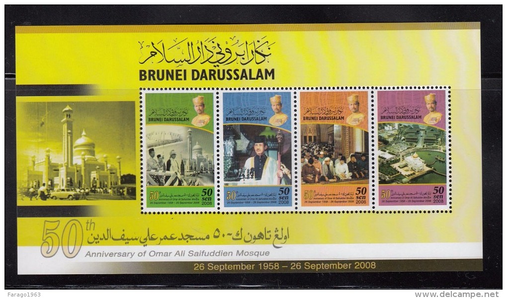 2014 Brunei Mosque  Complete Set Of 4 And Souvenir Sheet MNH - Brunei (1984-...)