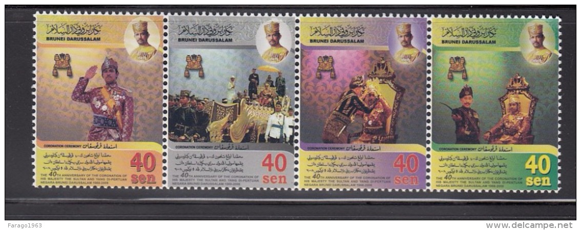 2008 Brunei Coronation Of Sultan  Complete Set Of 4 & Miniature Sheet MNH - Brunei (1984-...)