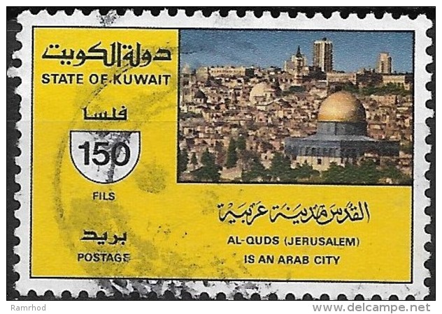 KUWAIT 1987 "Jerusalem Is An Arab City" - 150f Jerusalem FU - Kuwait