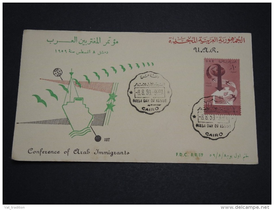 EGYPTE - Enveloppe 1 Er Jour De La Conférence Des Migrants Arabes En 1959 - A Voir - L 2184 - Cartas & Documentos