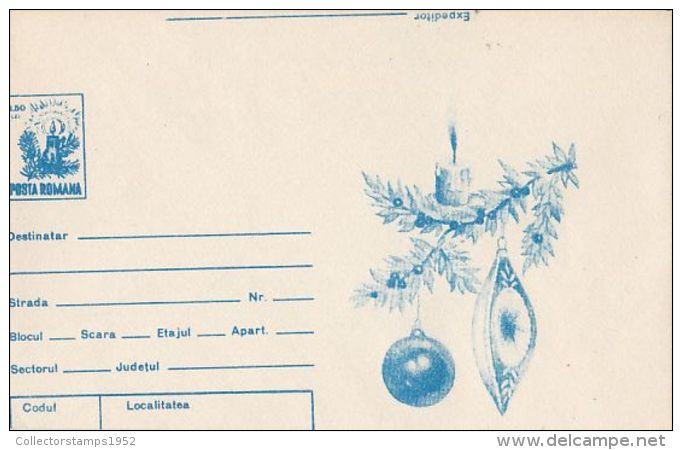 48864- CHRISTMAS ORNAMENTS, CANDLE, COVER STATIONERY, PRINTING ERROR, ROMANIA - Errors, Freaks & Oddities (EFO)