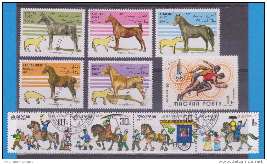 LOT OF USED STAMPS DEPORTES SPORTS ANIMALES  ANIMALS  PAISES  COUNTRIES VARIOS  VARIOUS   S-1583 - Vrac (max 999 Timbres)