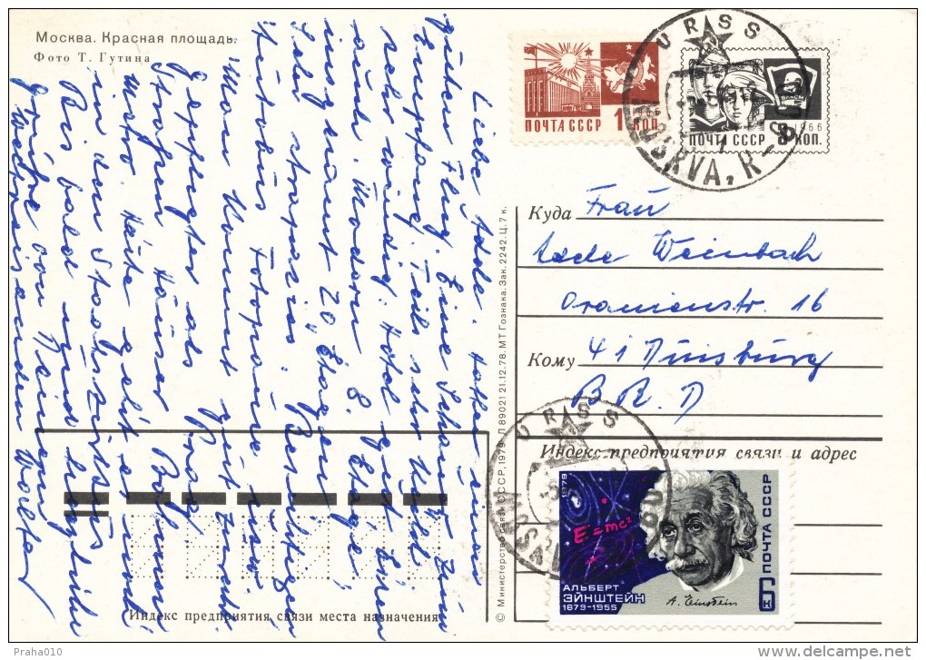 K8810 - USSR (1979) Moscow (postcard: Moscow, Red Square), Letter: USSR-BRD, Stamp: Albert Einstein (1879-1955) - Albert Einstein