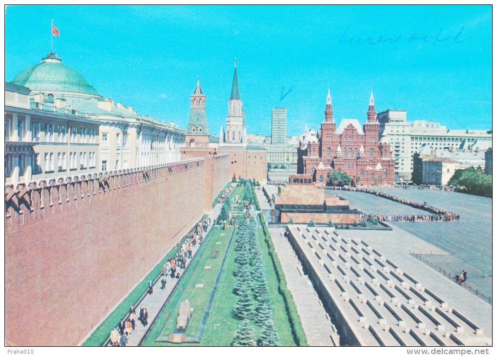 K8810 - USSR (1979) Moscow (postcard: Moscow, Red Square), Letter: USSR-BRD, Stamp: Albert Einstein (1879-1955) - Albert Einstein