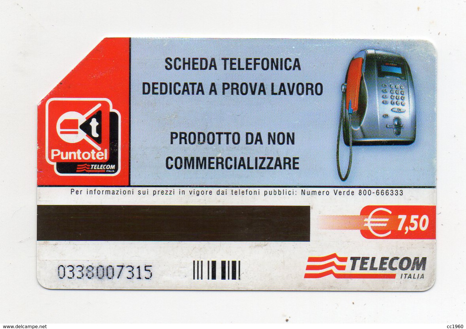 Scheda Telefonica TELECOM Dedicata A Prova Lavoro - Prodotto Da Non Commercializzare - Senza Data Scadenza - (FDC533) - Special Uses