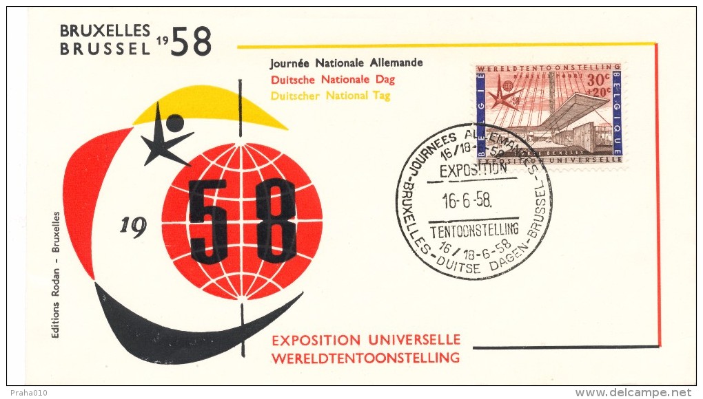 K8834 - Belgium (1958) Bruxelles - Brussel: EXPO 58 (First Day Cover) - 1958 – Bruselas (Bélgica)