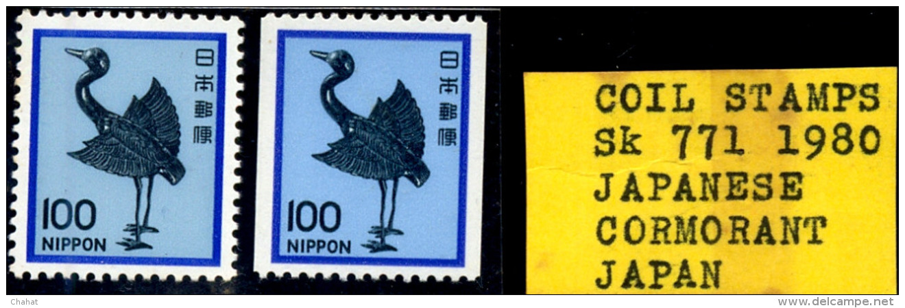 MARINE BIRDS-CORMORANT-SET OF 2-COIL STAMP AND NORMAL-DEFINITIVES-JAPAN-1980-MNH-SCARCE-TP-637 - Albatrosse & Sturmvögel