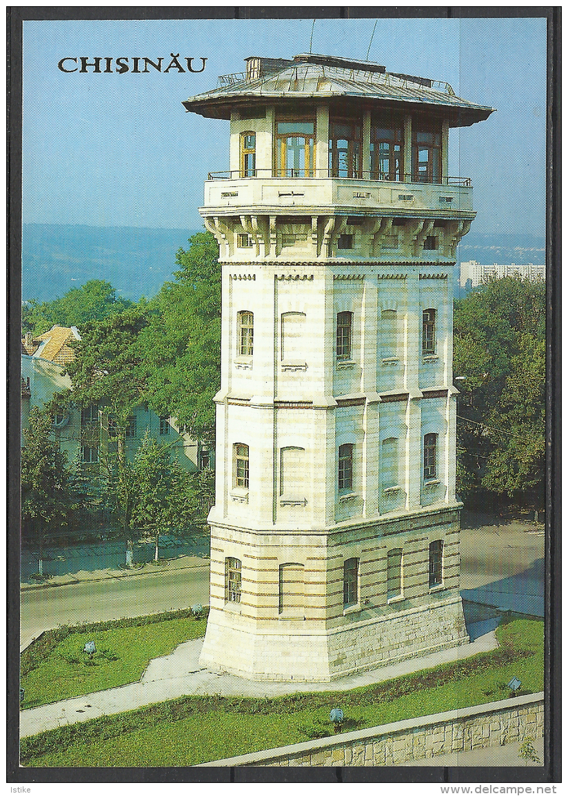 Moldova, Chisinau, The  Water Tower By A. Bernardazzi, 1990. - Moldavie