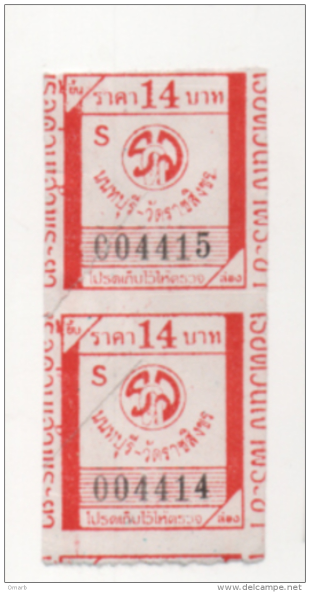 Alt946 Bangkok Thailand Thailandia Biglietto Singolo Single Ticket Billet Bateau Taxi Boat Battello Red Line - Europe