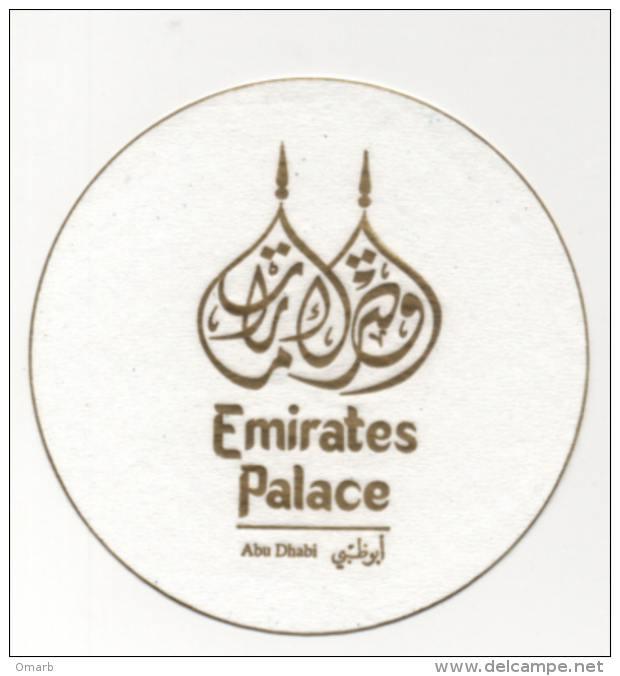 Alt952 Sottobicchiere Mat Coaster Deckel Posavasos Sous Bock Emirates Palace Hotel Luxury Albergo Lusso Abu Dhabi UAE - Portavasos