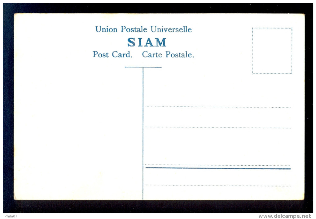 Siam Nr. 70 / Postcard Not Circulated - Timbres (représentations)