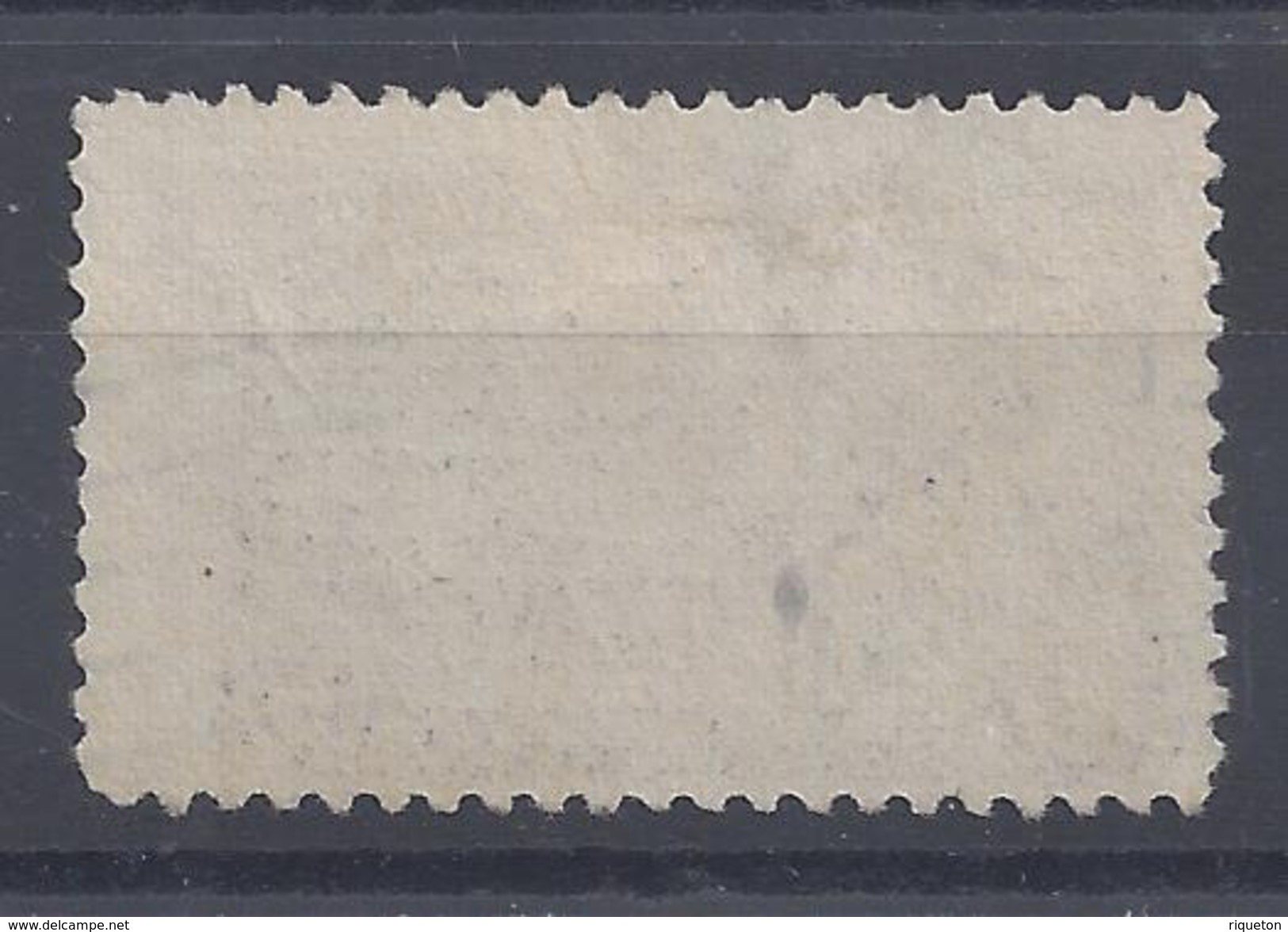 ETATS-UNIS - 1885 -  Timbre Pour Lettre Par Exprès - N° 3 - Oblitéré - B - - Express & Recommandés