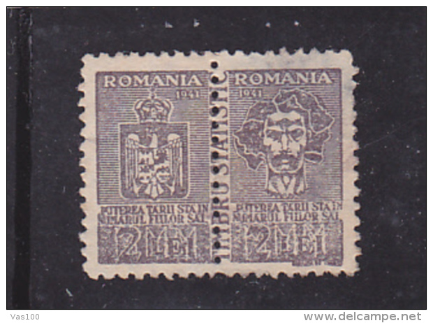 #  185  FISCAUX, REVENUE STAMP, 2 LEI, MNH**, STAMPS IN PAIR, ROMANIA - Fiscale Zegels